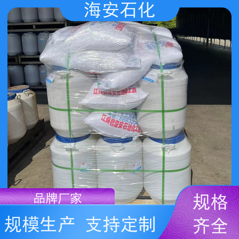 染料添加剂 阳离子匀染剂 OP-4 辛基酚聚氧乙烯醚 海石花