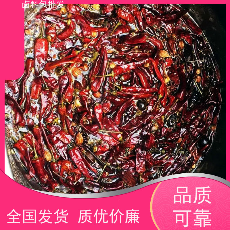 衢州鸭头配料齐全 厂商销售调味粉麻辣鲜香鸭脖卤料包