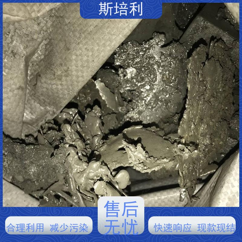 四川区县无铅锡块收购 锡锭废锡回收合理利用 全国上门