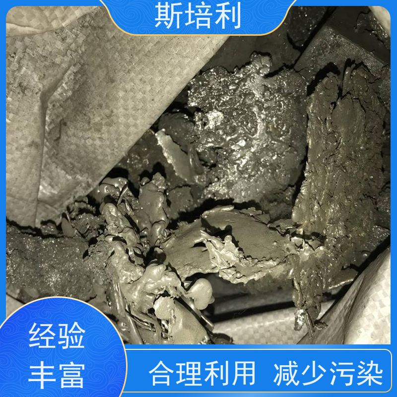 四川区县无铅锡块收购 废锡锡膏收购多少钱一公斤