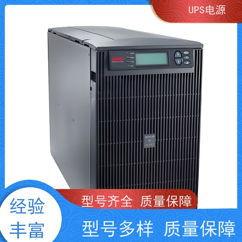 东城区 UPS电源不间断  供应