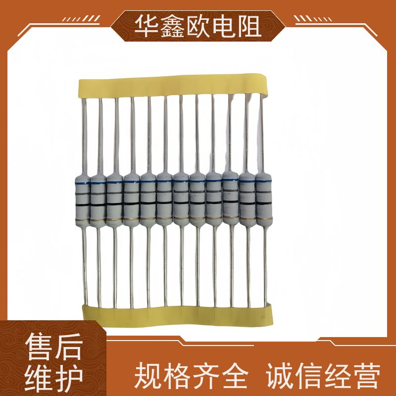 华鑫欧 交期稳定 电阻器 5W 510K