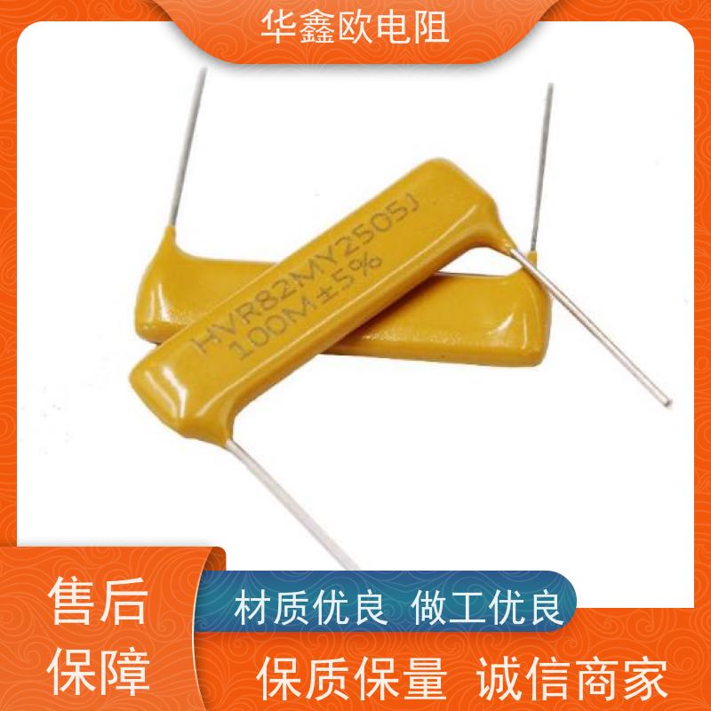 华鑫欧 源头工厂 RI81高压玻璃釉电阻 50W 阻值10K