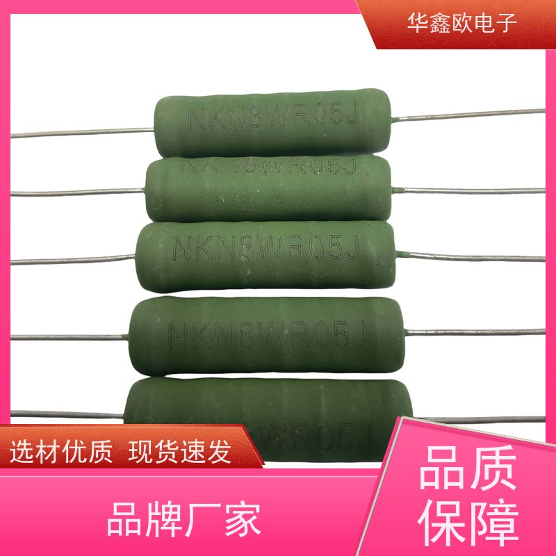 HXO 交期稳定 电阻器厂家 阻值470R 品质保证