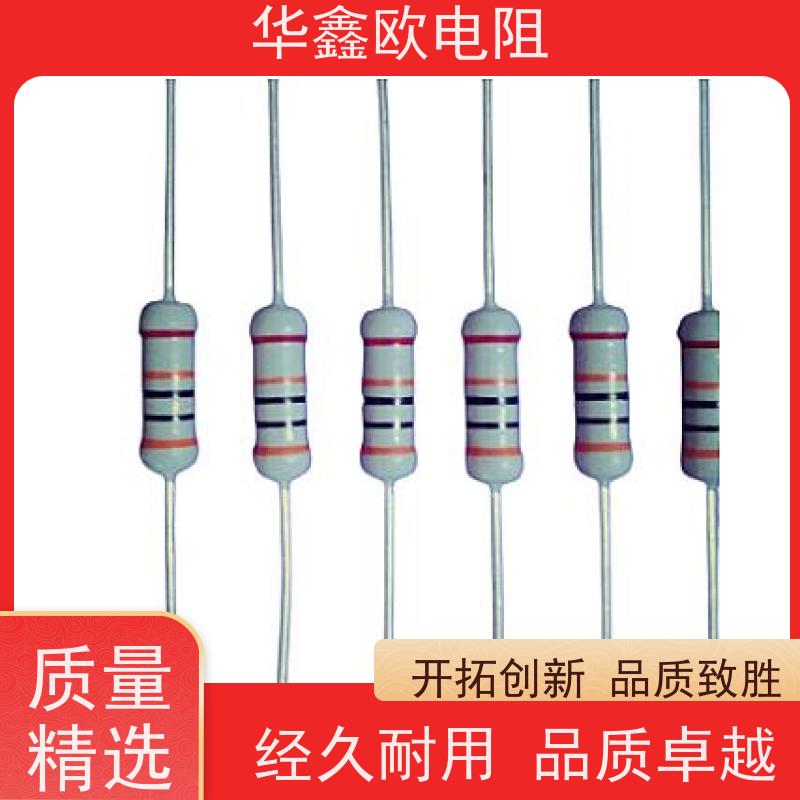 华鑫欧 电磁炉用高压电阻 30W 阻值10G