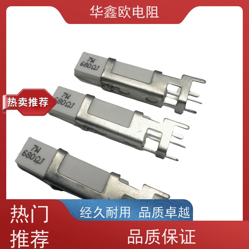 HXO 使用氧化金属皮膜 SQT卧式水泥华鑫欧 不燃性结构 支持定制