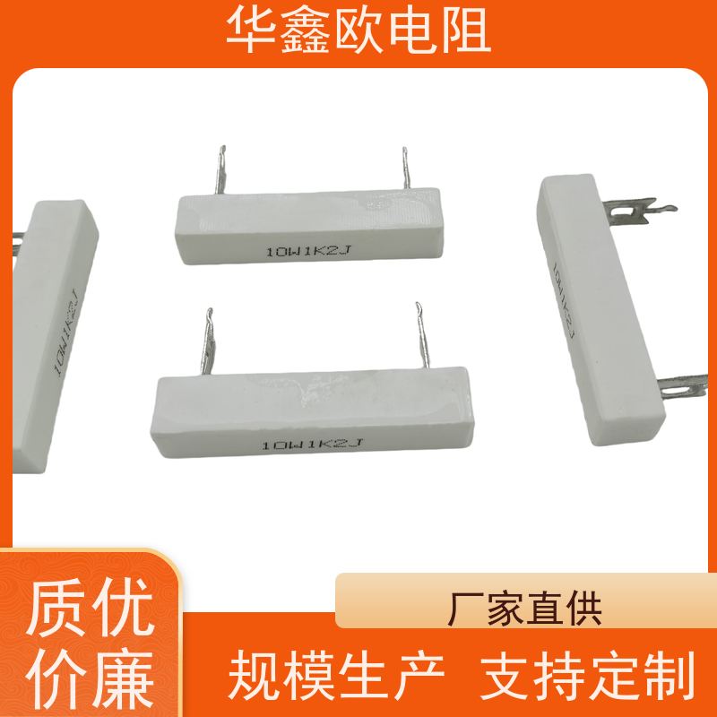 环亚热工 铠装防爆热华鑫欧PT100一体化温度变送器热电偶