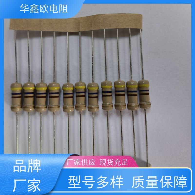 HXO 碳膜电阻器 1/4W 阻值0R