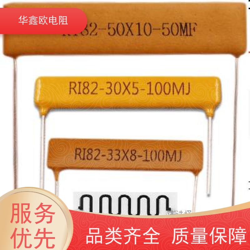 HXO 高压电阻哪家好 50W 阻值10M
