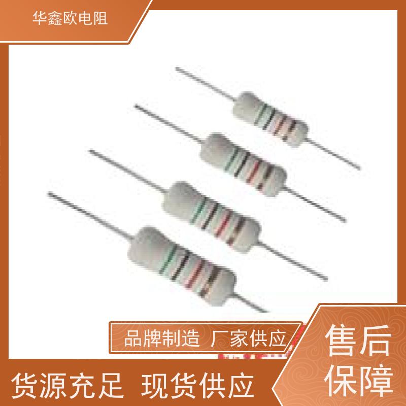 HXO 品质保证 RI81高压玻璃釉电阻 0.25W 阻值10M