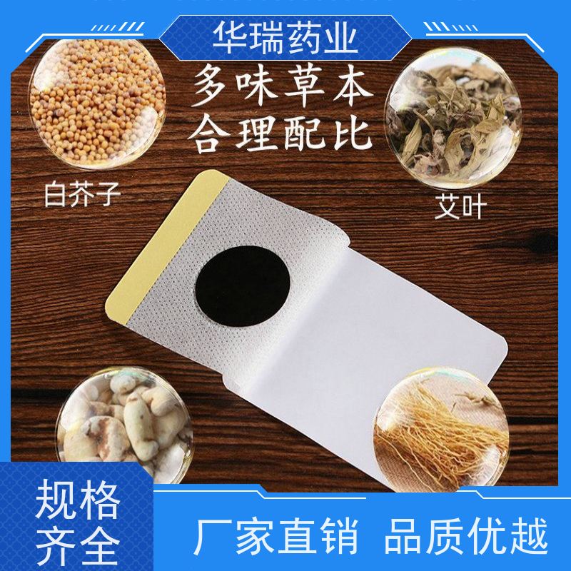 渴啡挂耳咖啡 代加工 专业供应 可贴牌OEM代工 10/包