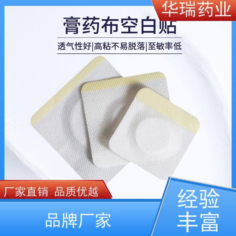 青提茉莉配制酒贴牌定制果酒OEM代加工源头工厂批发代理