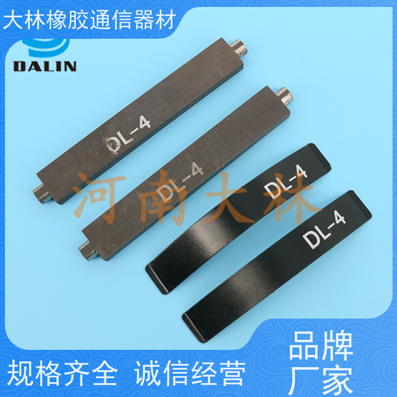 供应20VC600扭力杆弹簧片组件厂商