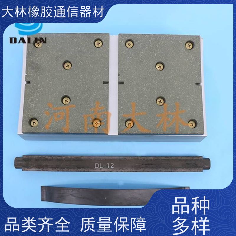 供应20VC600扭力杆弹簧片组件电话