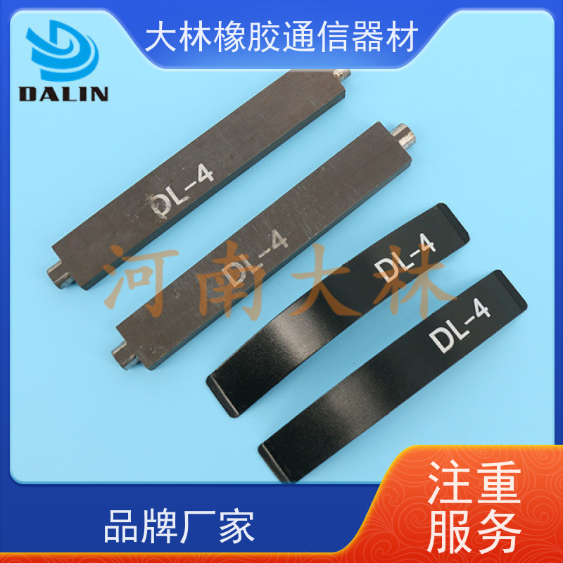 供应20VC600扭力杆弹簧片电话