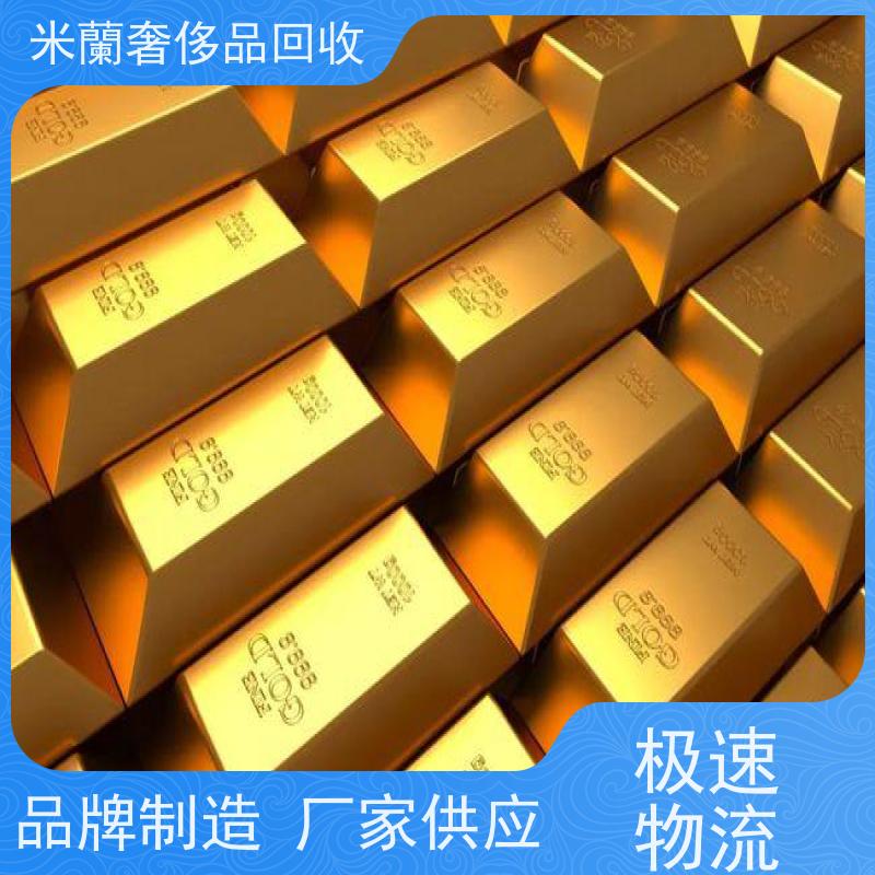 浦东新区证大喜玛拉雅 回收金银首饰  出手黄金 店铺位置