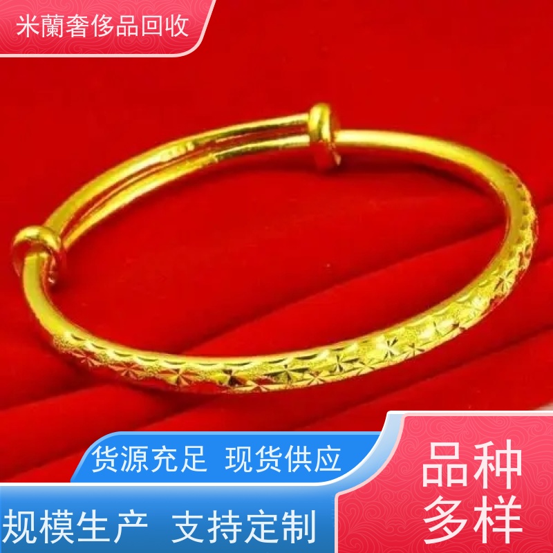 浦东新区宝丰广场 黄金项链收购 名包变现 免费上门取件