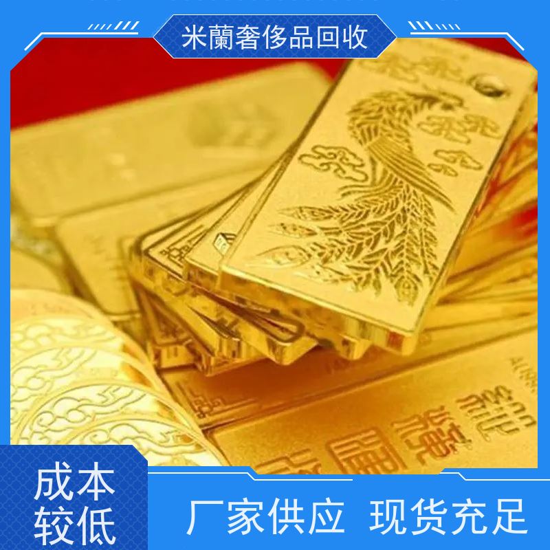 金山区枫泾镇 回收金银首饰  出手黄金 店铺位置