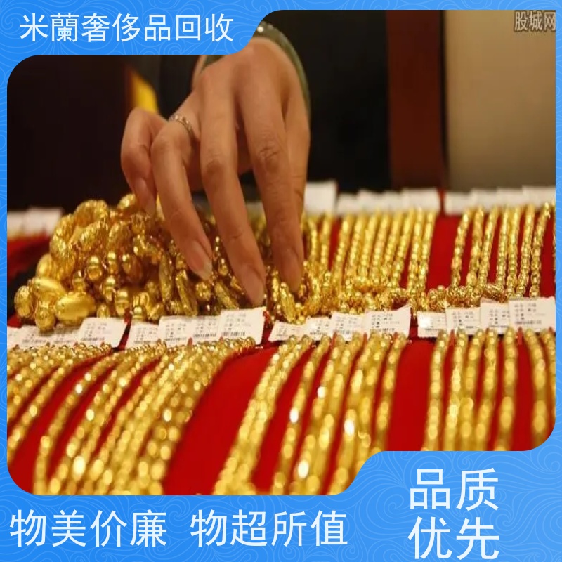 浦东芦潮港镇 回收金银首饰  名表交流 店铺位置