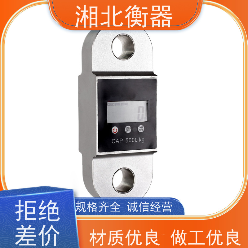 指针式推拉力计 NK-300电子式推拉力机 指针型推力拉力测试仪