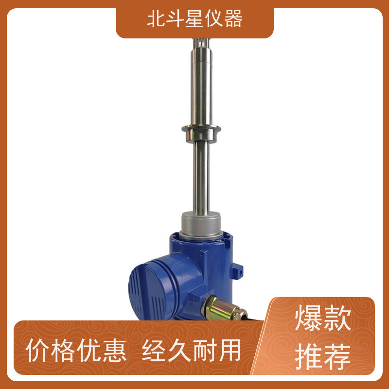 北斗星仪器 化工合成 数显防爆氨水浓度计 T-BD5CMD+EMC1204pR