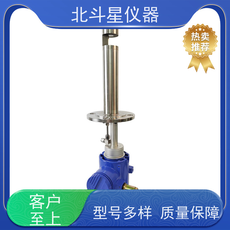 北斗星仪器 在线式 粉尘浓度计 用于疾控中心 卫生监督等