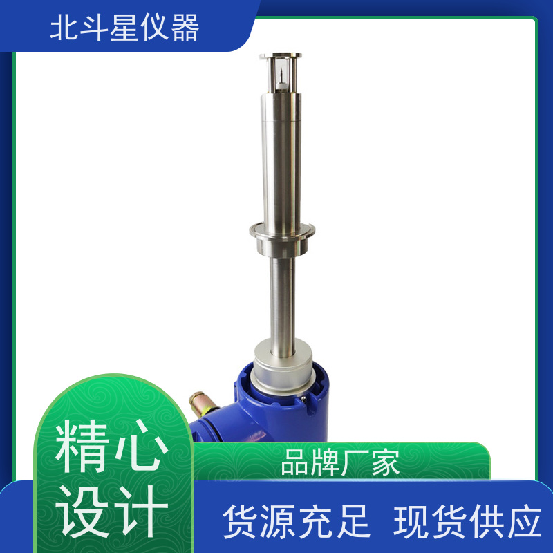 北斗星仪器 合成氨工艺 肥料生产 数显防爆氨水浓度计 设备规格