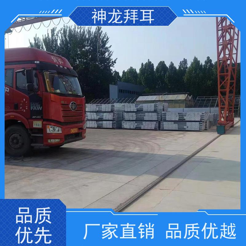 神龙拜耳 品牌 可定制 中国光伏企业排行榜