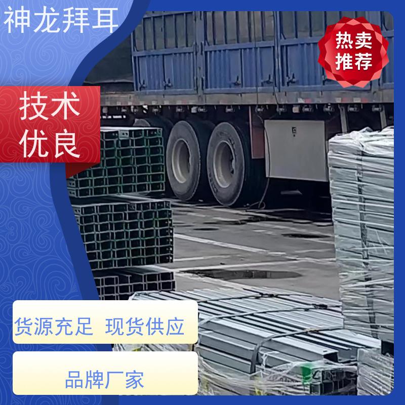 河北神龙拜耳 光伏支架的用途 多功能 厂