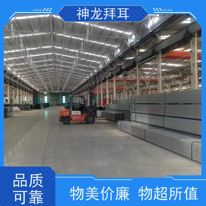 神龙 批发 热浸锌 光伏能源