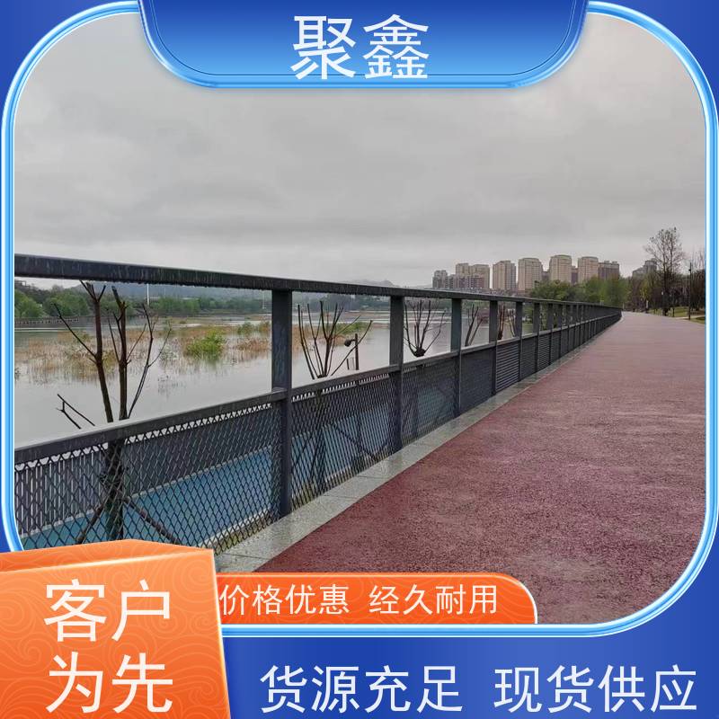 聚鑫 广西市政护栏 安全隔离护栏 用途广泛 长期供应
