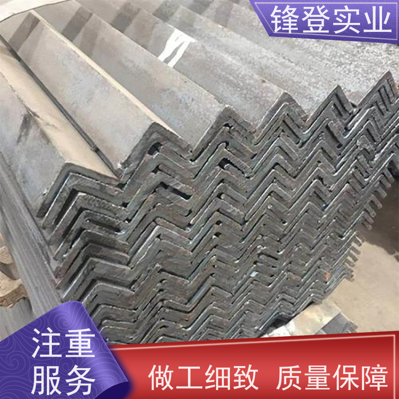 锋登实业 热镀锌角钢 80*80*8角铁 厂家批发  规格齐全 40#