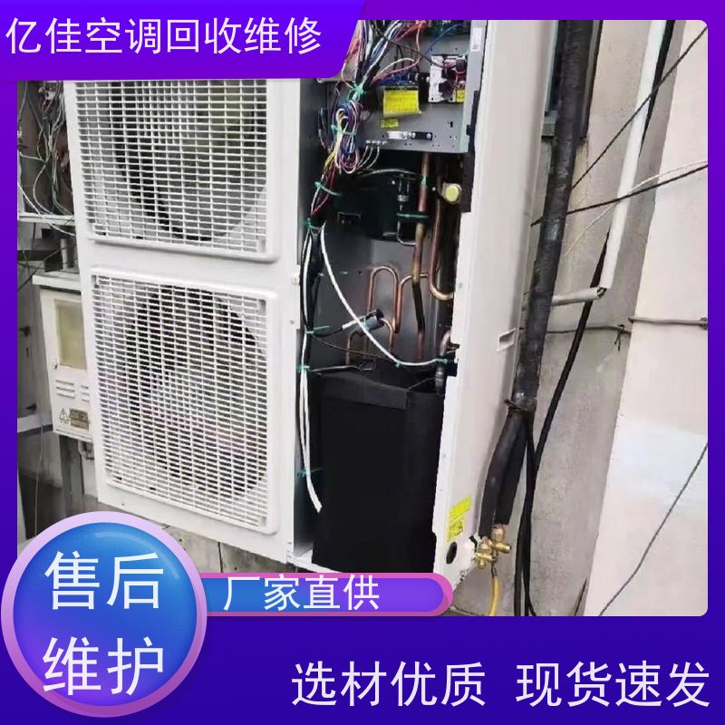 寿光田柳镇空调清洗电话
