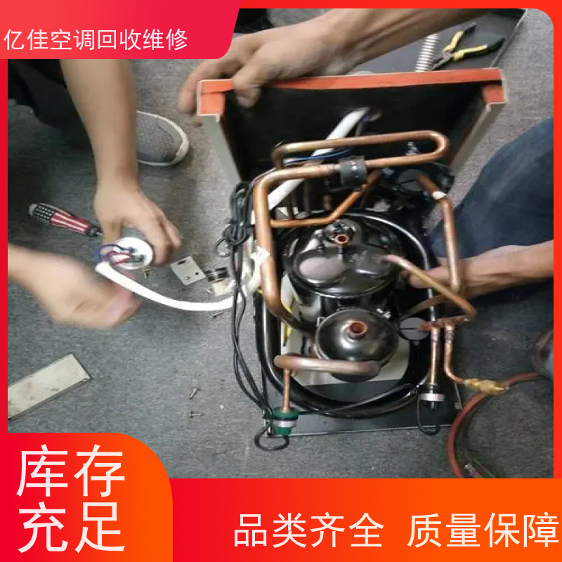 寿光侯镇空调安装