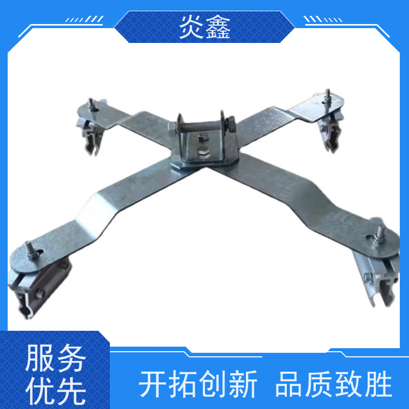 防腐 可定制 X型不锈钢生命线装置 角驰型彩钢瓦防坠落系统