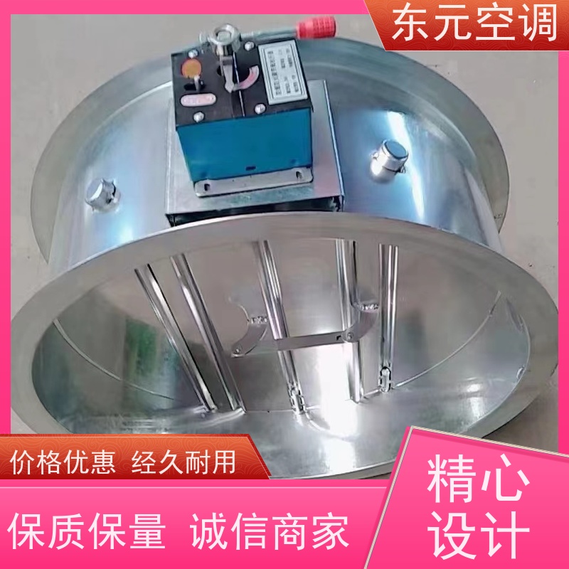 东元PFHF-WSDc-YK余压阀  止回阀高效节能、调节灵敏现场控制灵活