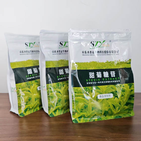 圣香远食品级甜菊糖苷生产工艺