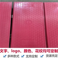 中天 复合电缆沟盖板 加工定制 实力厂家 根据异形尺寸可切割