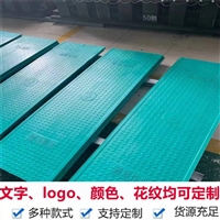 中天 复合电缆沟盖板 防水阻燃 精度高 可定制加工 高速盖板