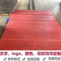 中天 定制电缆沟盖板 不易损坏 可过人过车 高温稳定性好