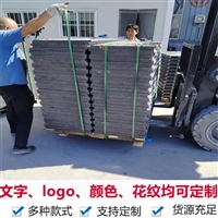 中天 电缆沟复合盖板 排水通畅 按需定制异形尺寸 防水防沙