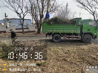 城阳区沙石建材配送收费标准