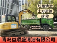 青岛市沙石建材配送24小时接单