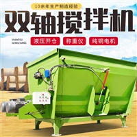 养牛场TMR搅拌机 立式12方双轴混料机 碎草捆称重式拌料机