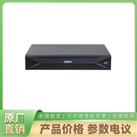 大华DH-NVR2106-4P-L 6路网络硬盘POE录像机