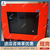 信息存储 矿用隔爆兼本质安全型录像 矿用隔爆兼本质安全型录像