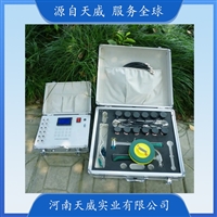 TW-TOP-900古树名木无损探伤仪 树木内部缺陷情况检测仪 可打印