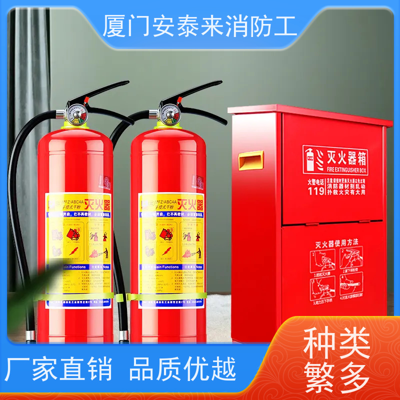 晋江 消防应急标志 厂家 货源充足