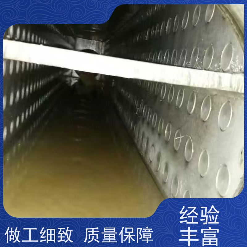 武威不锈钢酸洗钝化设备全面清洗 锅炉除垢剂
