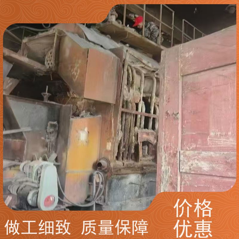 嘉峪关板换清洗深度清洁 空气能防冻液循环水阻垢剂